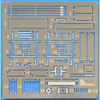 1/35 Scale Model Kit - Tank
