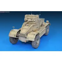 1/35 Scale Model Kit - Tank