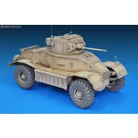 1/35 Scale Model Kit - Tank