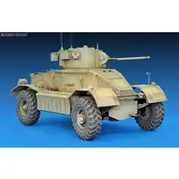 1/35 Scale Model Kit - Tank