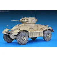 1/35 Scale Model Kit - Tank