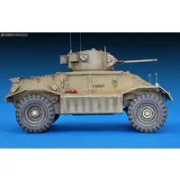 1/35 Scale Model Kit - Tank
