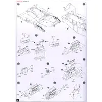 1/35 Scale Model Kit - Tank