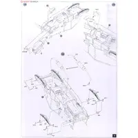 1/35 Scale Model Kit - Tank