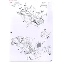 1/35 Scale Model Kit - Tank