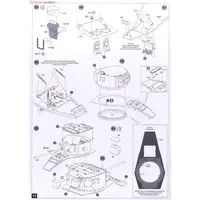 1/35 Scale Model Kit - Tank