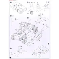 1/35 Scale Model Kit - Tank