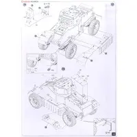 1/35 Scale Model Kit - Tank