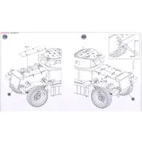 1/35 Scale Model Kit - Tank