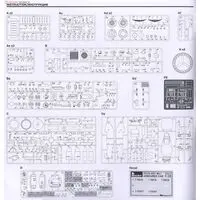 1/35 Scale Model Kit - Tank