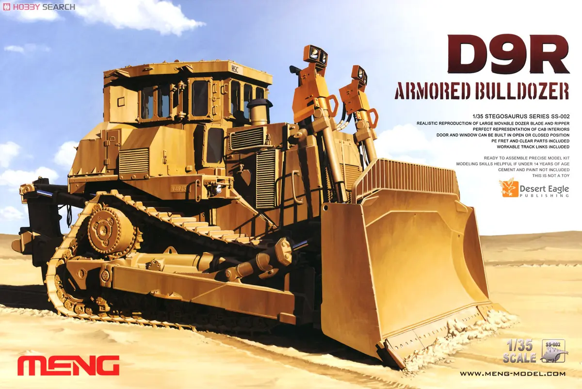 1/35 Scale Model Kit - Tank