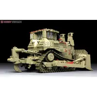 1/35 Scale Model Kit - Tank