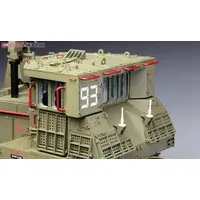 1/35 Scale Model Kit - Tank