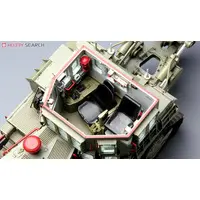 1/35 Scale Model Kit - Tank