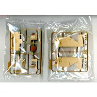 1/35 Scale Model Kit - Tank