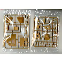 1/35 Scale Model Kit - Tank