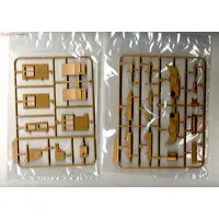 1/35 Scale Model Kit - Tank