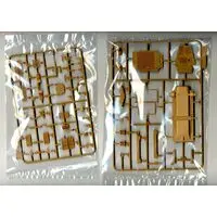 1/35 Scale Model Kit - Tank