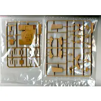 1/35 Scale Model Kit - Tank