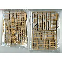 1/35 Scale Model Kit - Tank