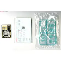 1/35 Scale Model Kit - Tank