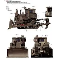 1/35 Scale Model Kit - Tank