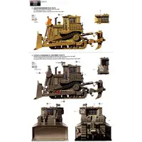 1/35 Scale Model Kit - Tank