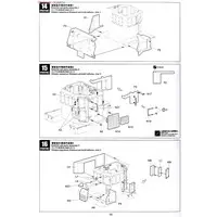 1/35 Scale Model Kit - Tank