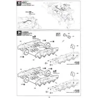 1/35 Scale Model Kit - Tank