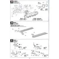 1/35 Scale Model Kit - Tank
