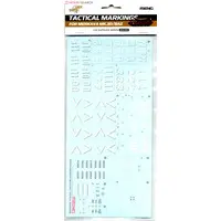 1/35 Scale Model Kit - Detail-Up Parts