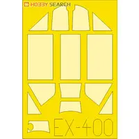 1/48 Scale Model Kit - Fighter aircraft model kits / Messerschmitt Bf 109