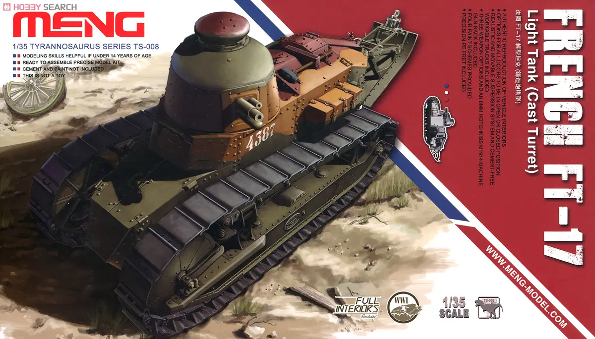 1/35 Scale Model Kit - Renault / FT-17