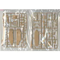 1/35 Scale Model Kit - Renault / FT-17