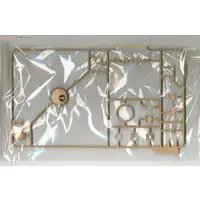 1/35 Scale Model Kit - Renault / FT-17