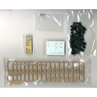 1/35 Scale Model Kit - Renault / FT-17