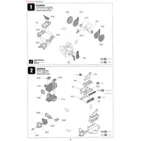 1/35 Scale Model Kit - Renault / FT-17