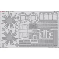 1/48 Scale Model Kit - Etching parts