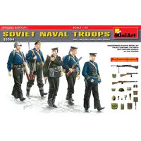 1/35 Scale Model Kit - People/Animals
