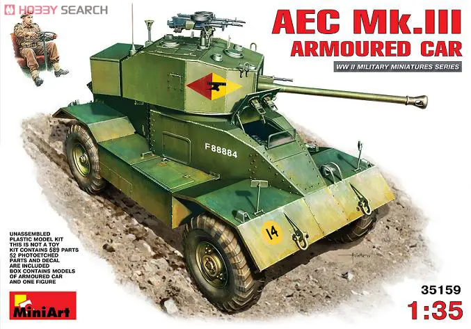 1/35 Scale Model Kit - Tank