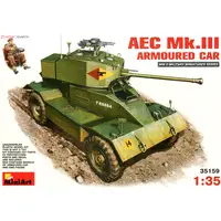 1/35 Scale Model Kit - Tank