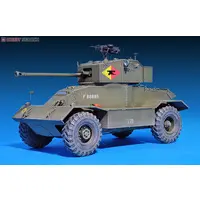 1/35 Scale Model Kit - Tank