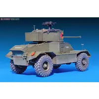 1/35 Scale Model Kit - Tank