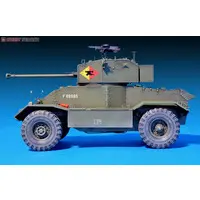 1/35 Scale Model Kit - Tank