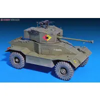 1/35 Scale Model Kit - Tank