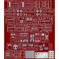 1/35 Scale Model Kit - Tank