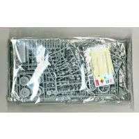 1/35 Scale Model Kit - Tank