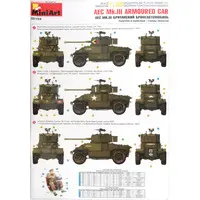 1/35 Scale Model Kit - Tank