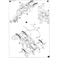 1/35 Scale Model Kit - Tank
