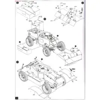 1/35 Scale Model Kit - Tank